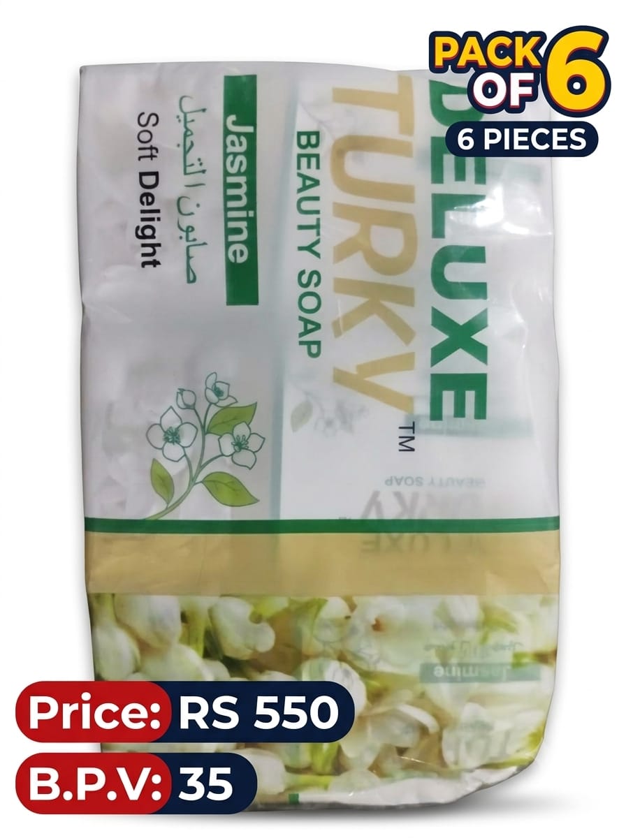 Rs/-550 BPV-35