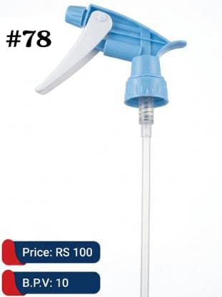 Rs/-100 BPV-10