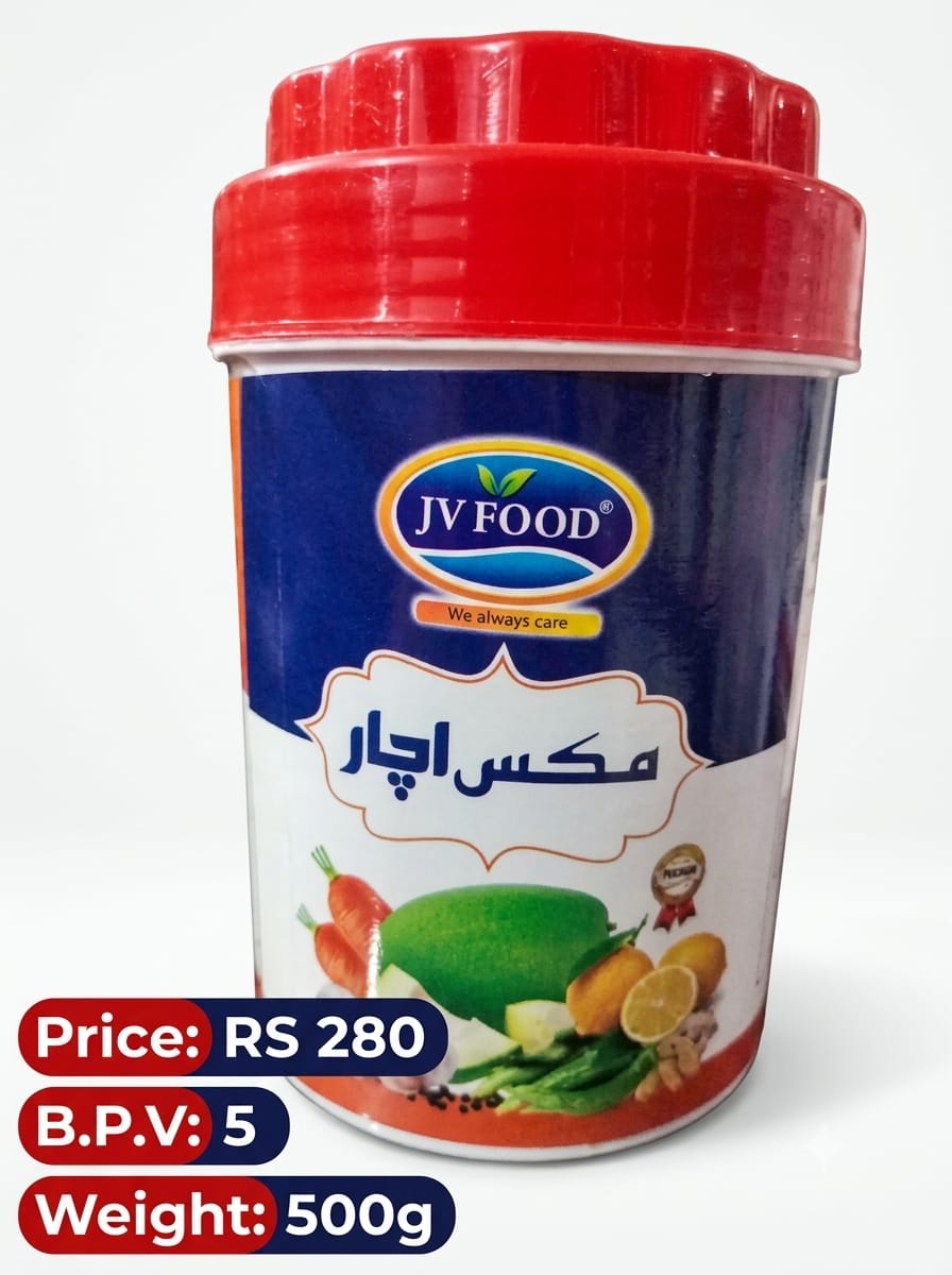 Rs/-280 BPV-5