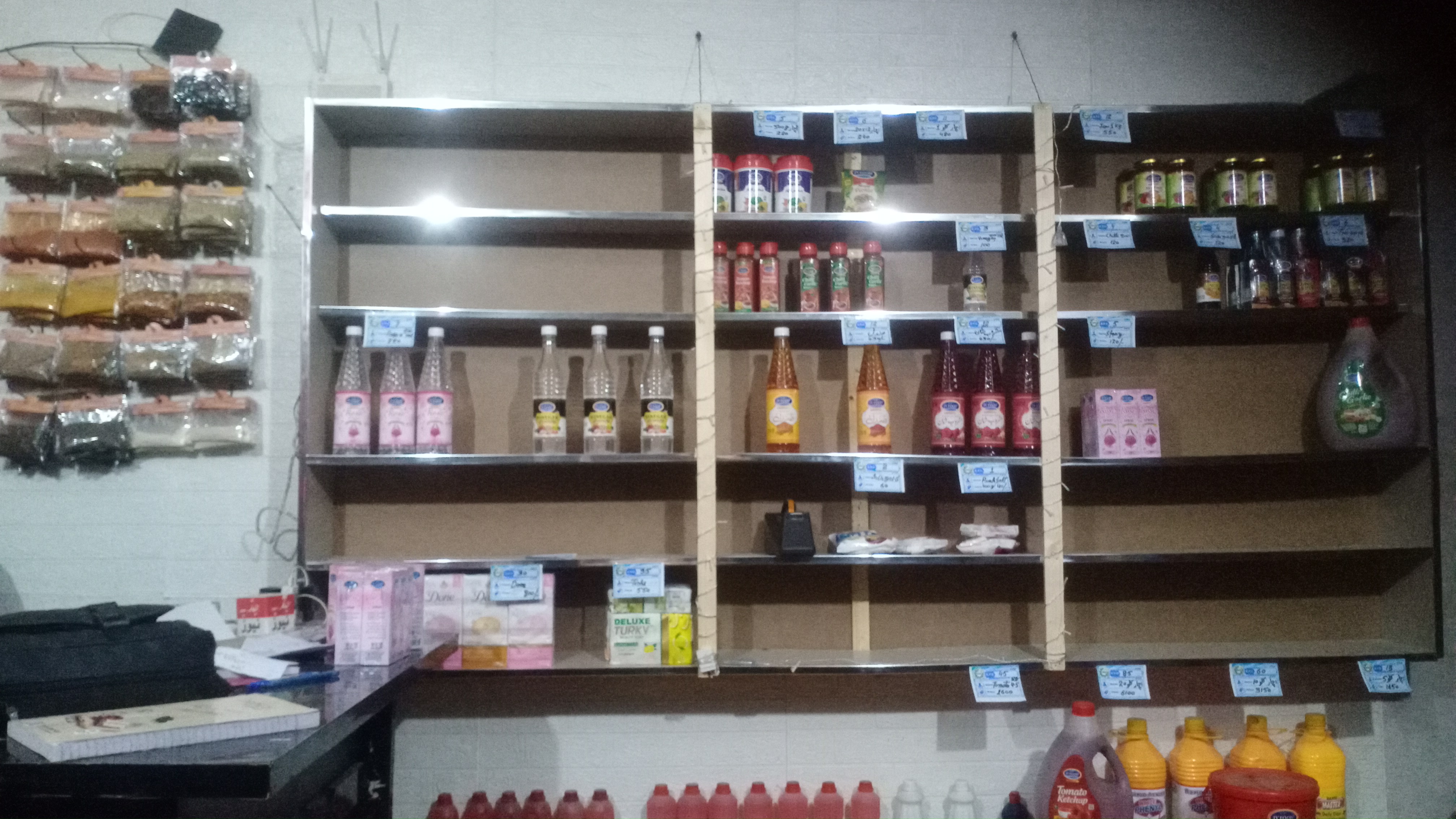 100+Products BPV