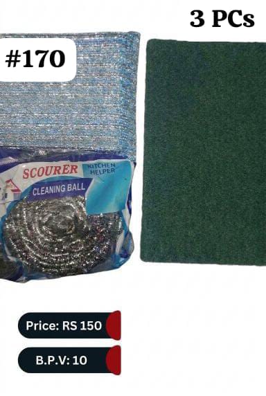 Rs/-150 BPV-10