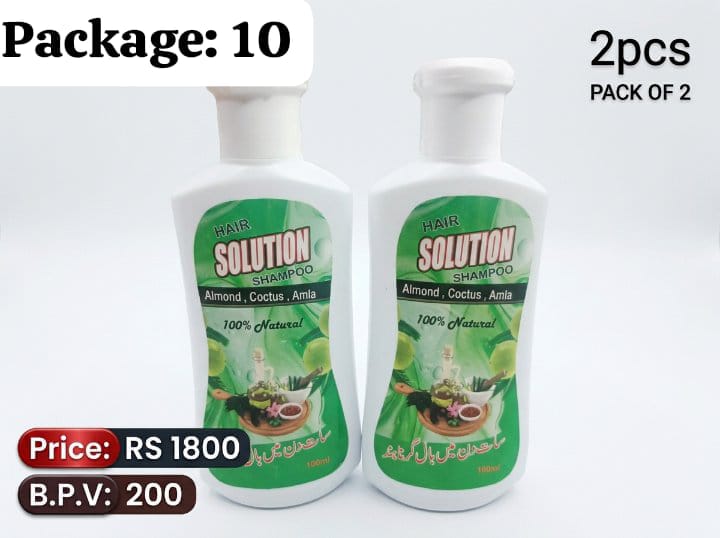Rs/-1800 BPV-200