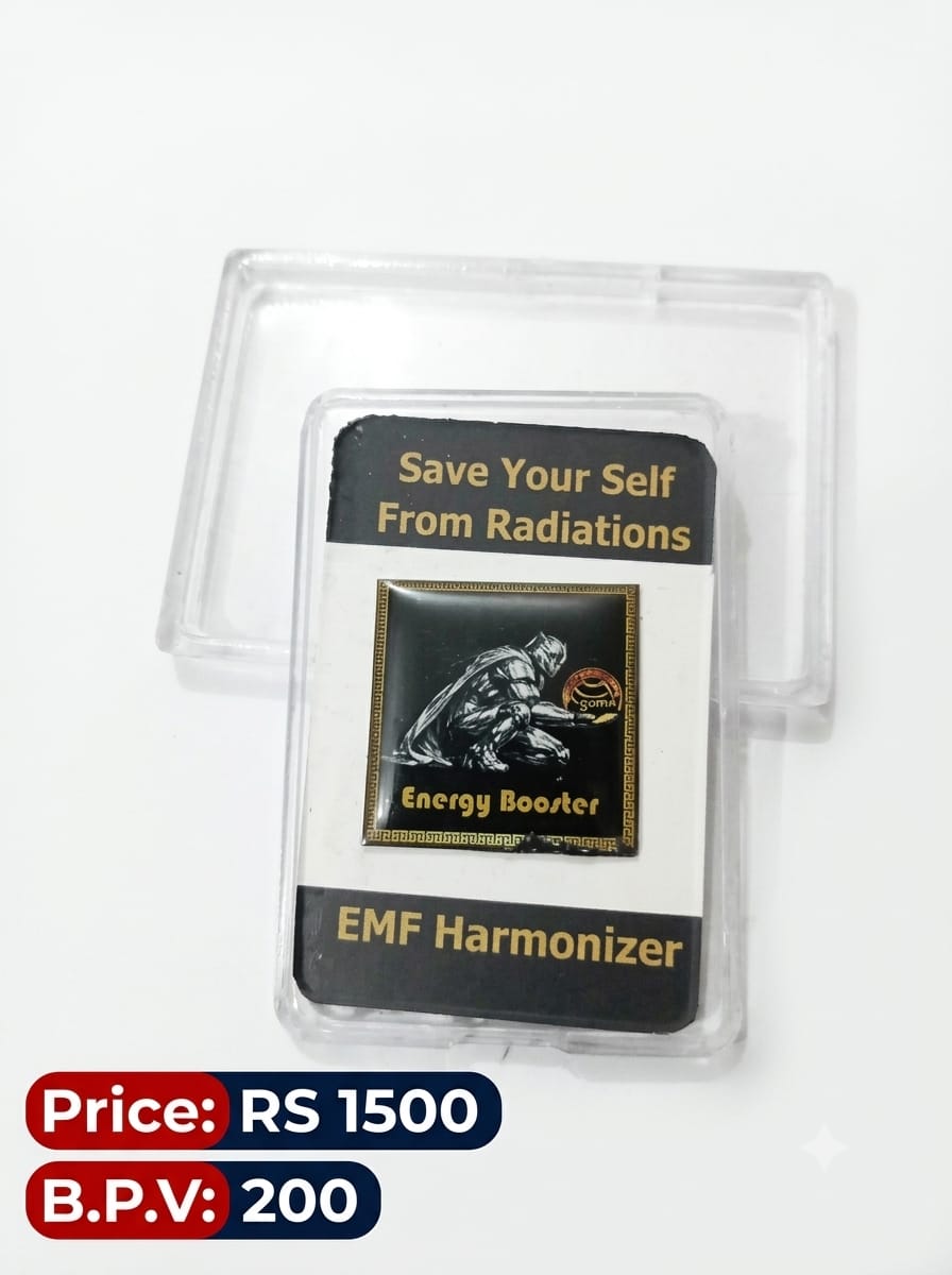 Rs/-1500 BPV-200