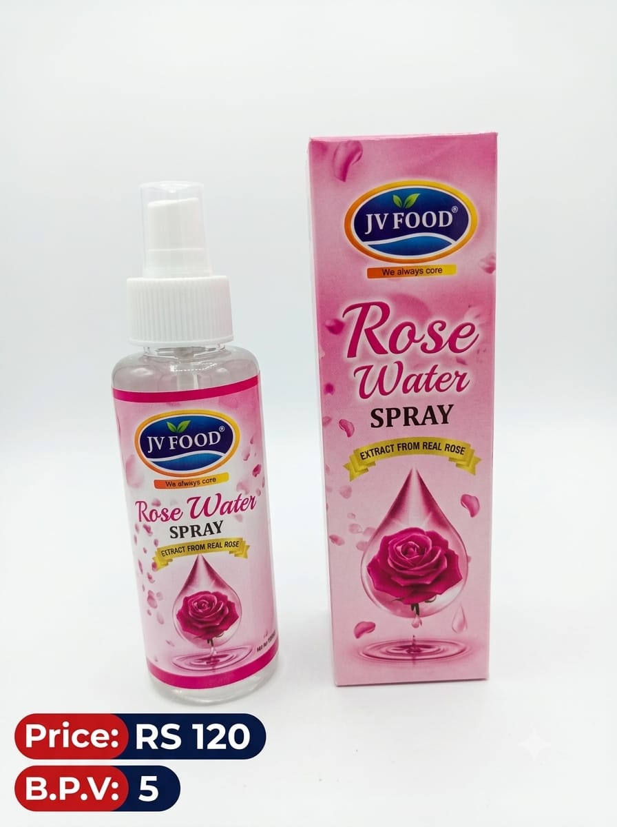 Rs/-120 BPV-5